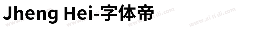 Jheng Hei字体转换